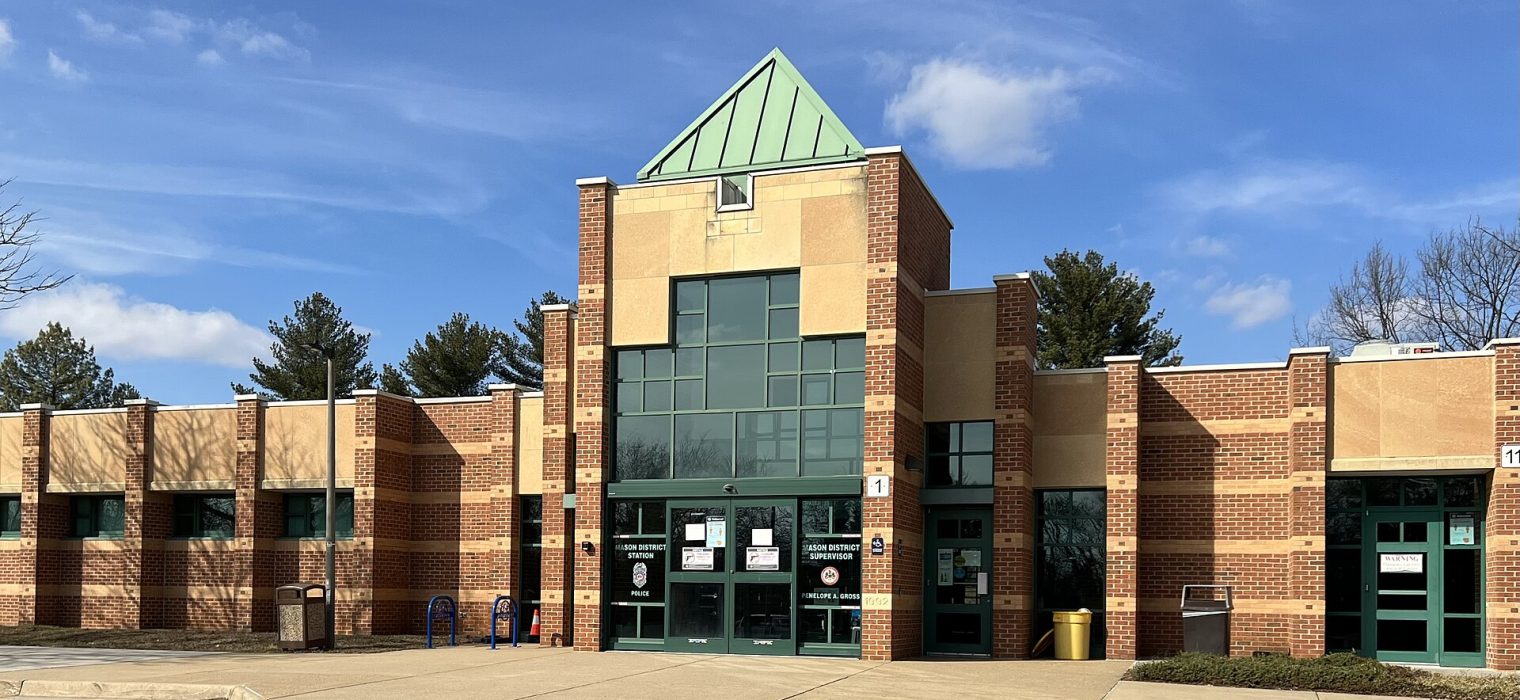 Computer Repair in Annandale, VA