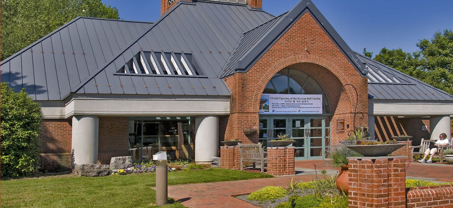Computer Repair in Vienna, VA